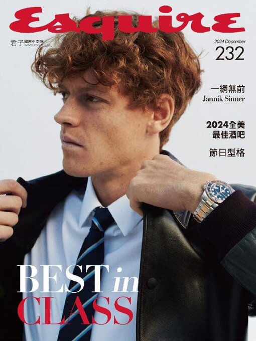 Title details for Esquire Taiwan 君子雜誌 by Acer Inc. - Available